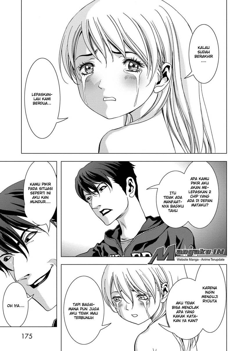 Btooom! Chapter 97 Gambar 30