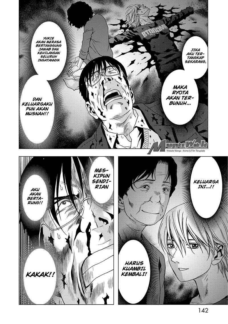 Btooom! Chapter 88 Gambar 43