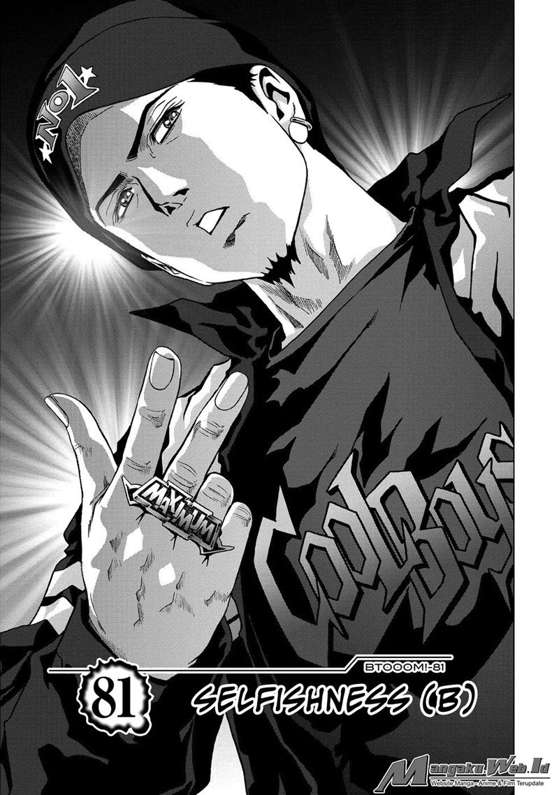 Baca Manga Btooom! Chapter 81 Gambar 2