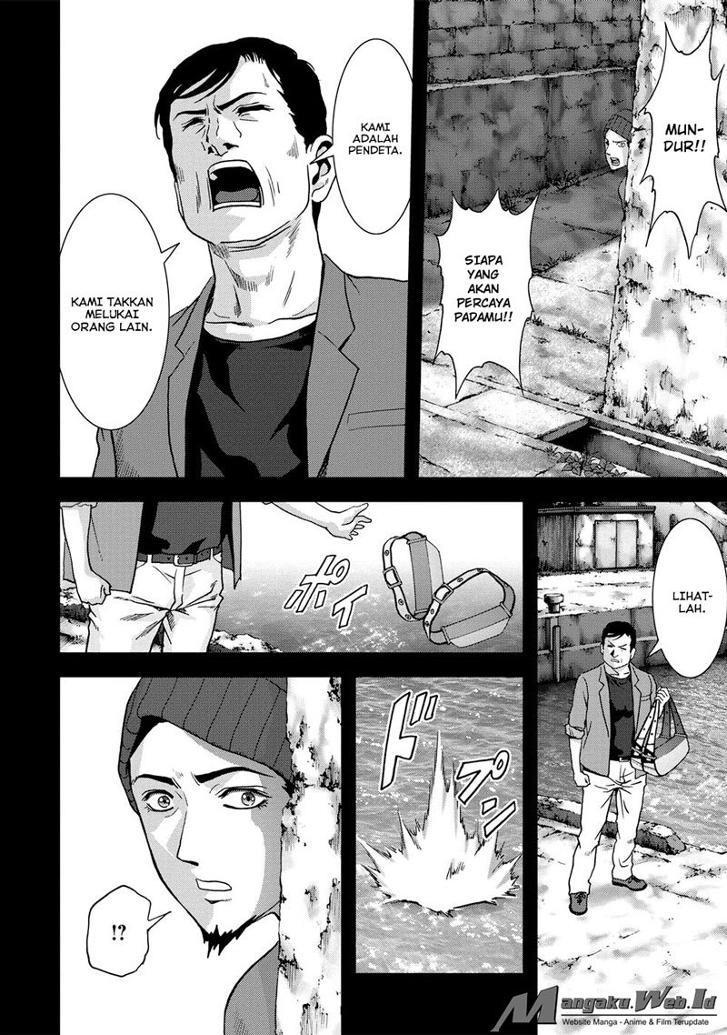 Btooom! Chapter 80 Gambar 16