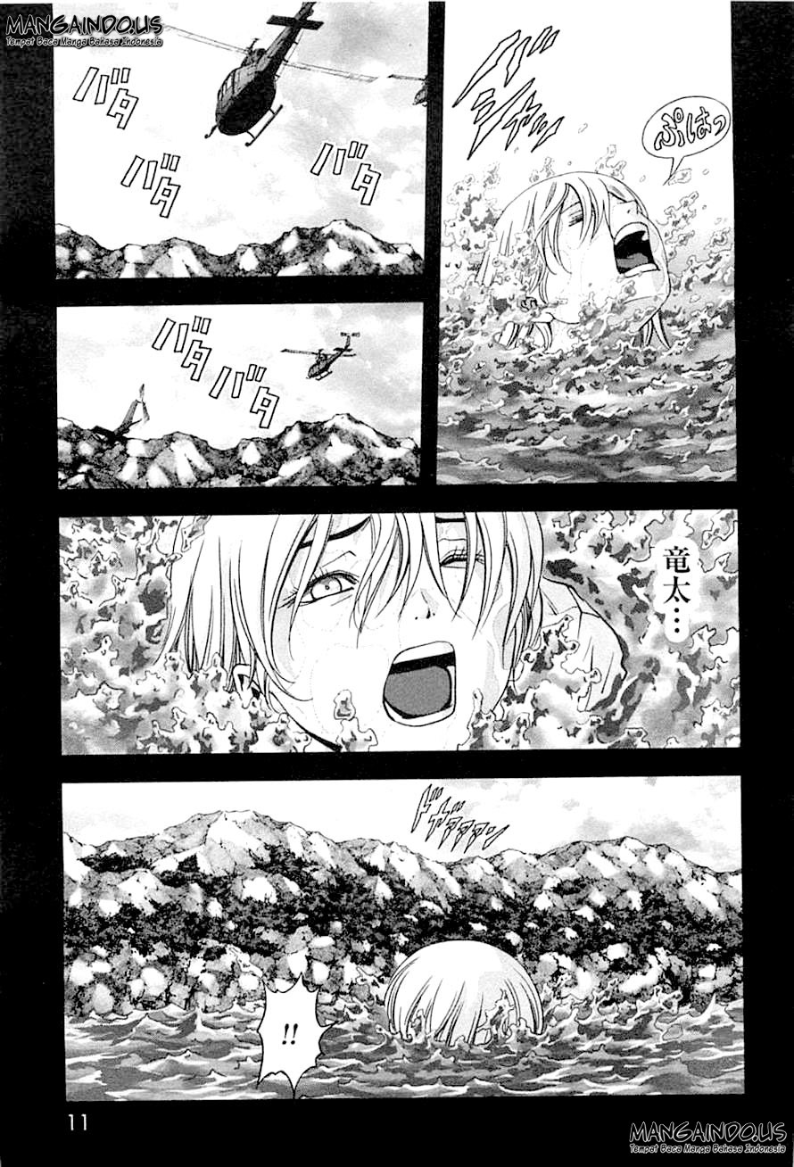 Btooom! Chapter 74 Gambar 11