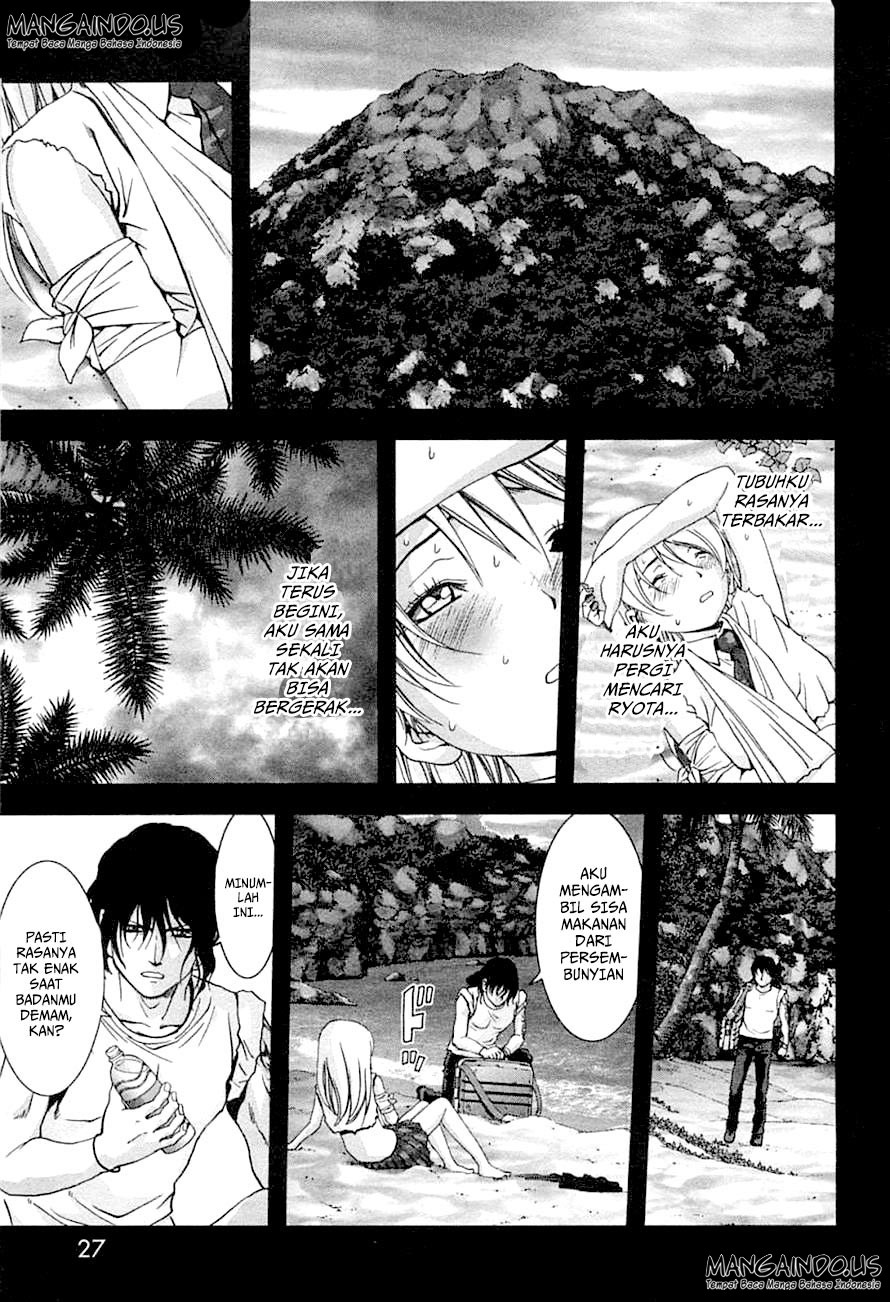 Btooom! Chapter 74 Gambar 43