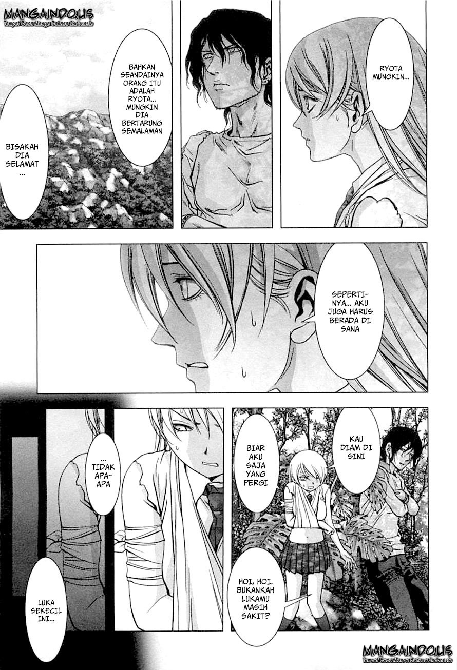 Btooom! Chapter 74 Gambar 7