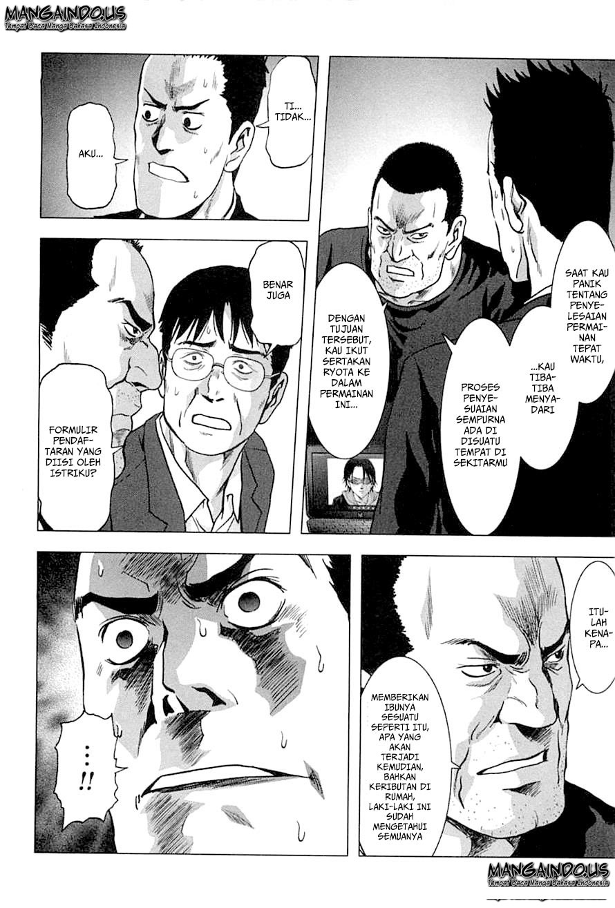 Btooom! Chapter 74 Gambar 77