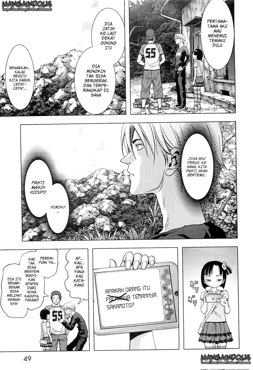 Btooom! Chapter 74 Gambar 88