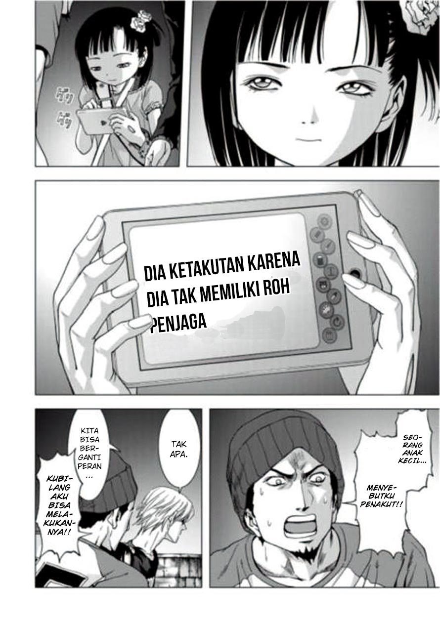 Btooom! Chapter 72 Gambar 17