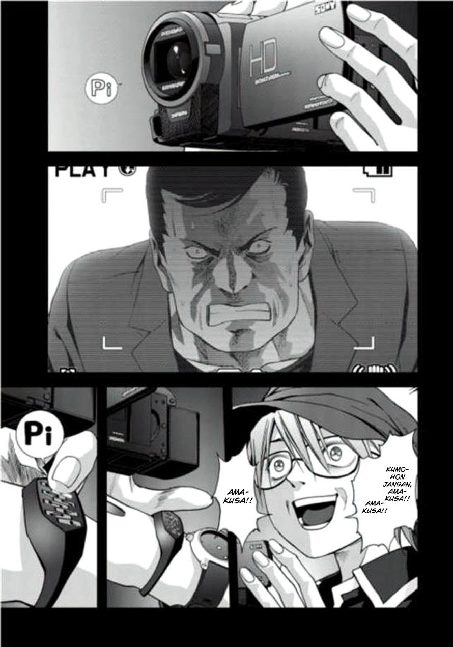 Btooom! Chapter 72 Gambar 32