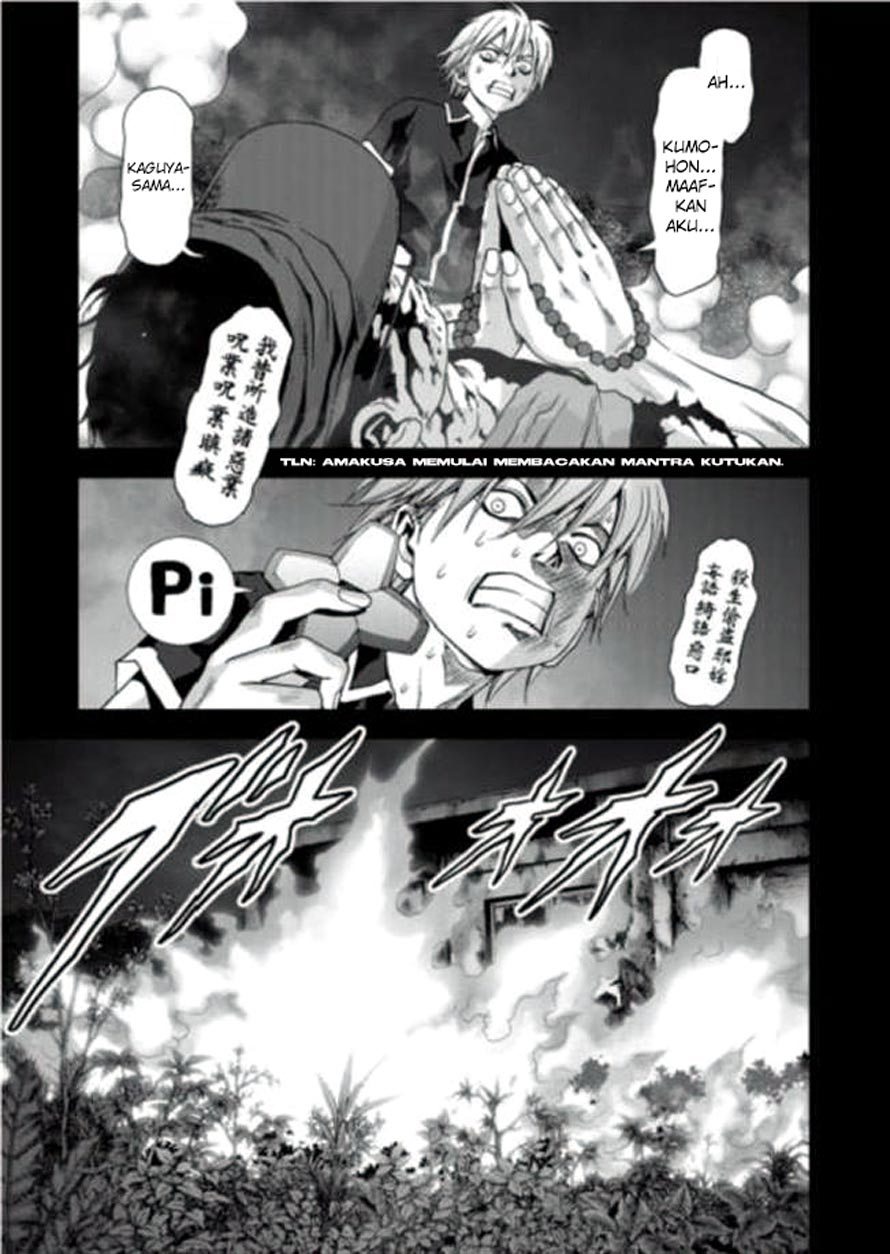 Btooom! Chapter 72 Gambar 44