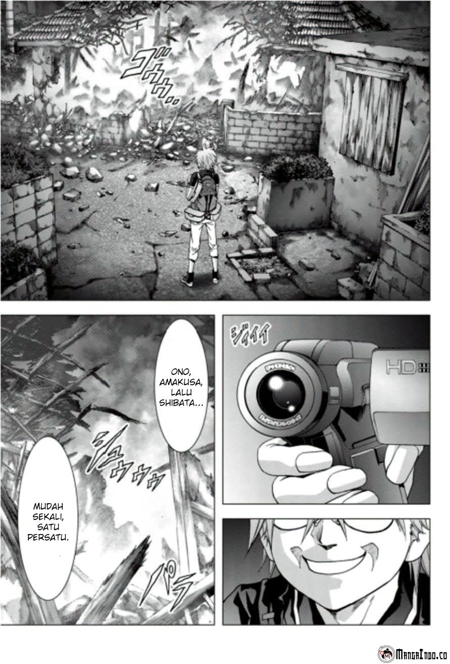 Btooom! Chapter 70 Gambar 16