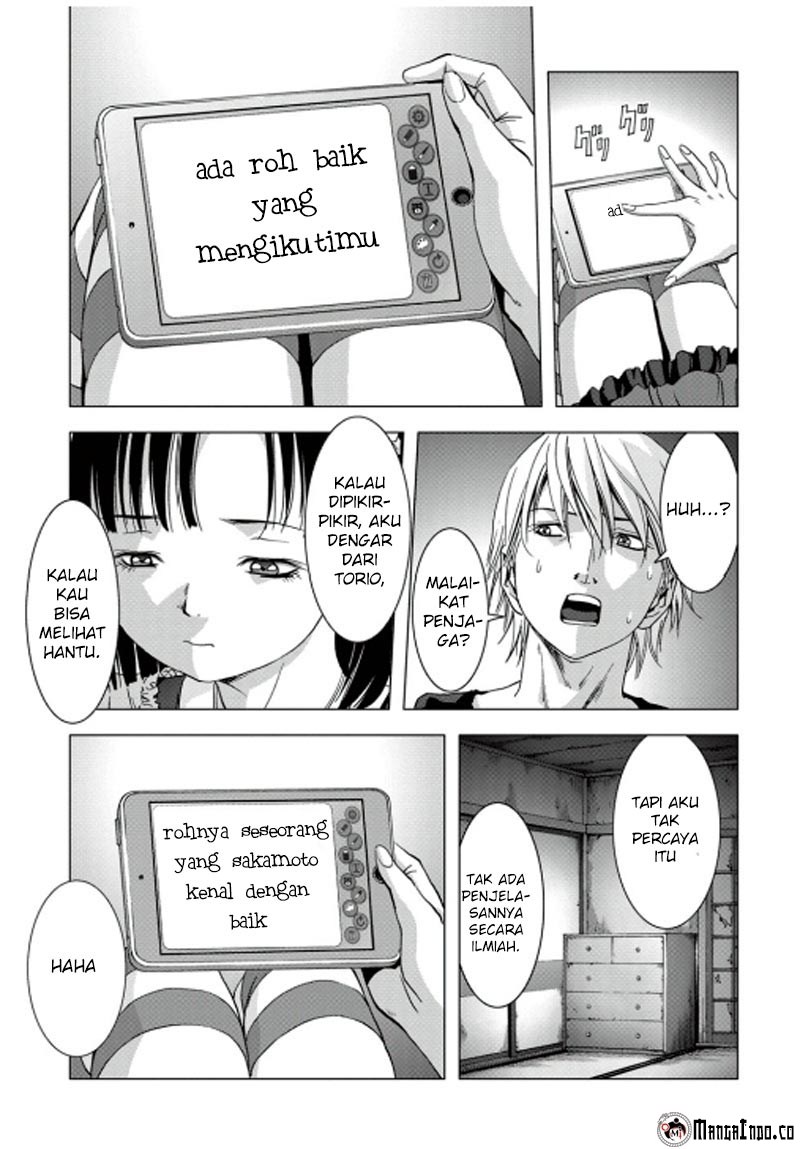 Btooom! Chapter 69 Gambar 31