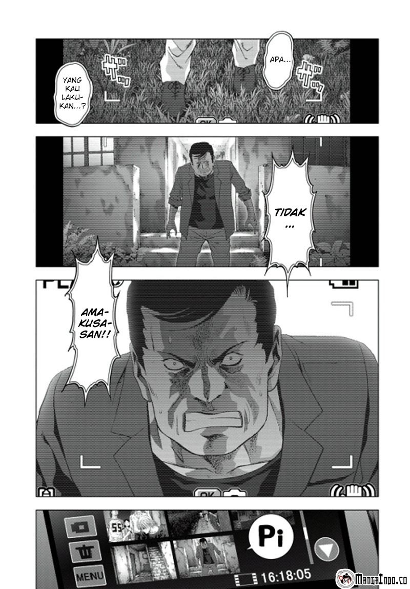 Btooom! Chapter 69 Gambar 41