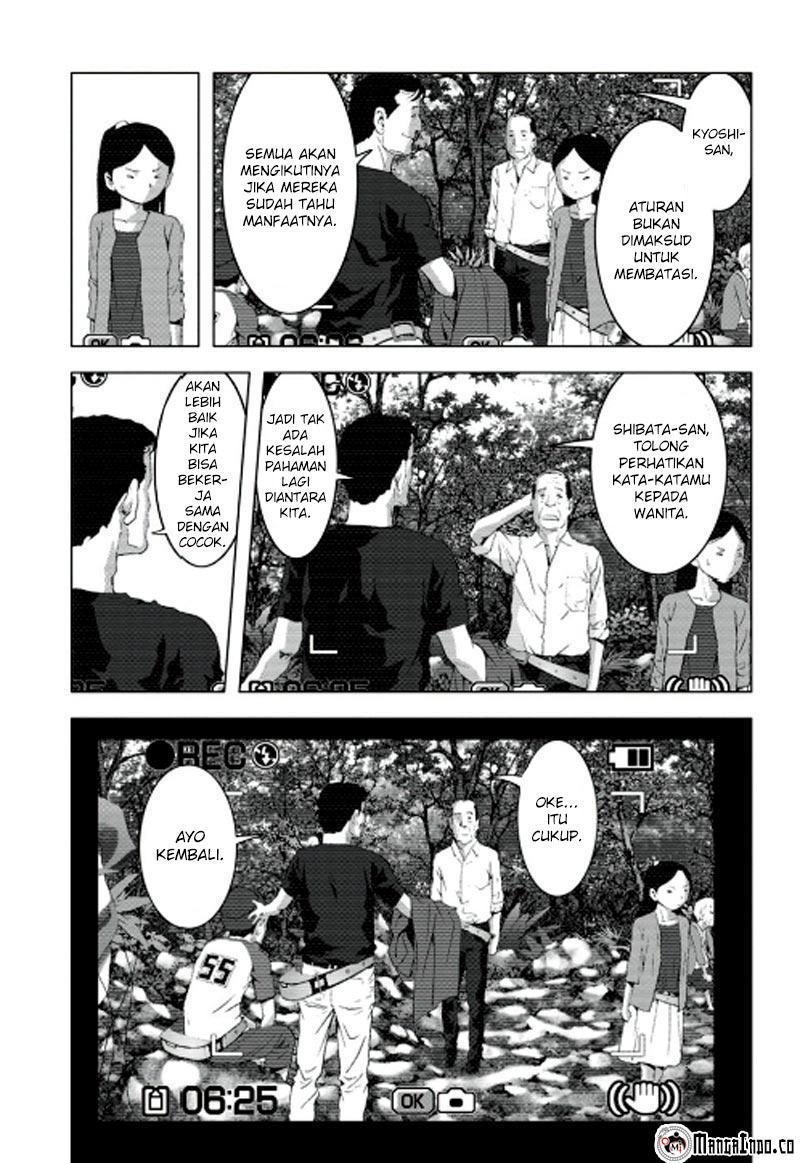 Btooom! Chapter 66 Gambar 34