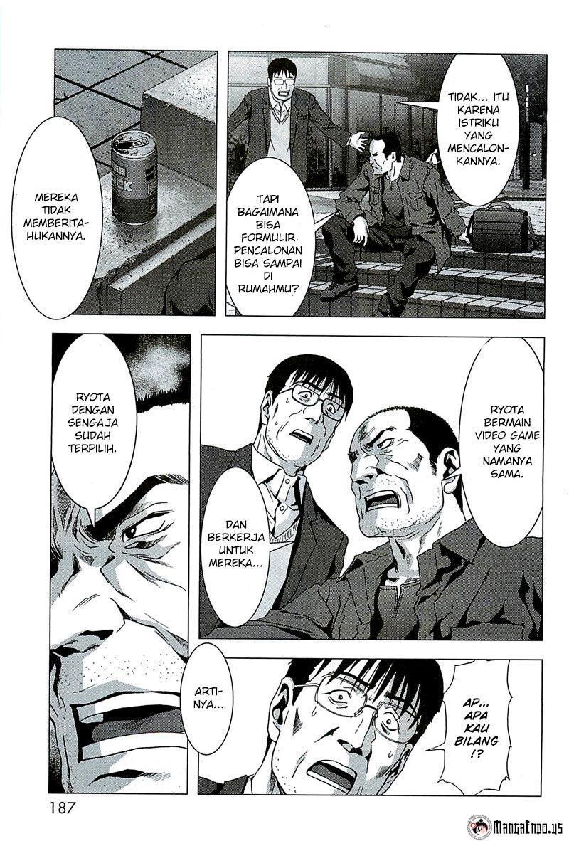 Btooom! Chapter 65 Gambar 42