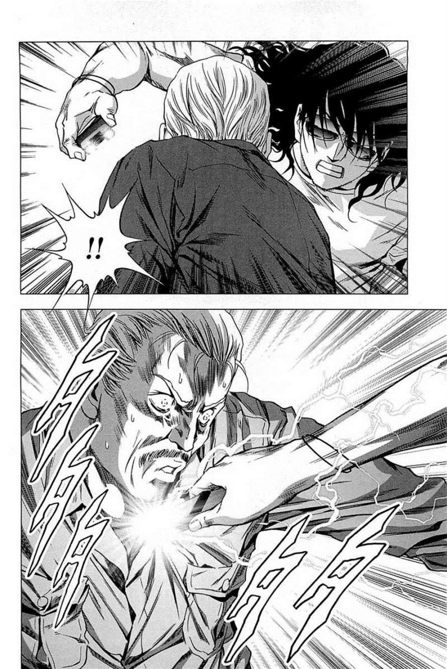 Btooom! Chapter 64 Gambar 41