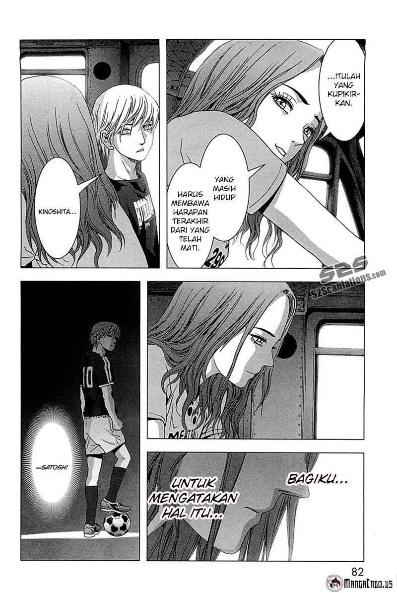 Btooom! Chapter 63 Gambar 31