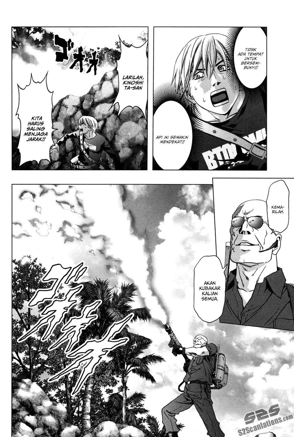 Btooom! Chapter 61 Gambar 24