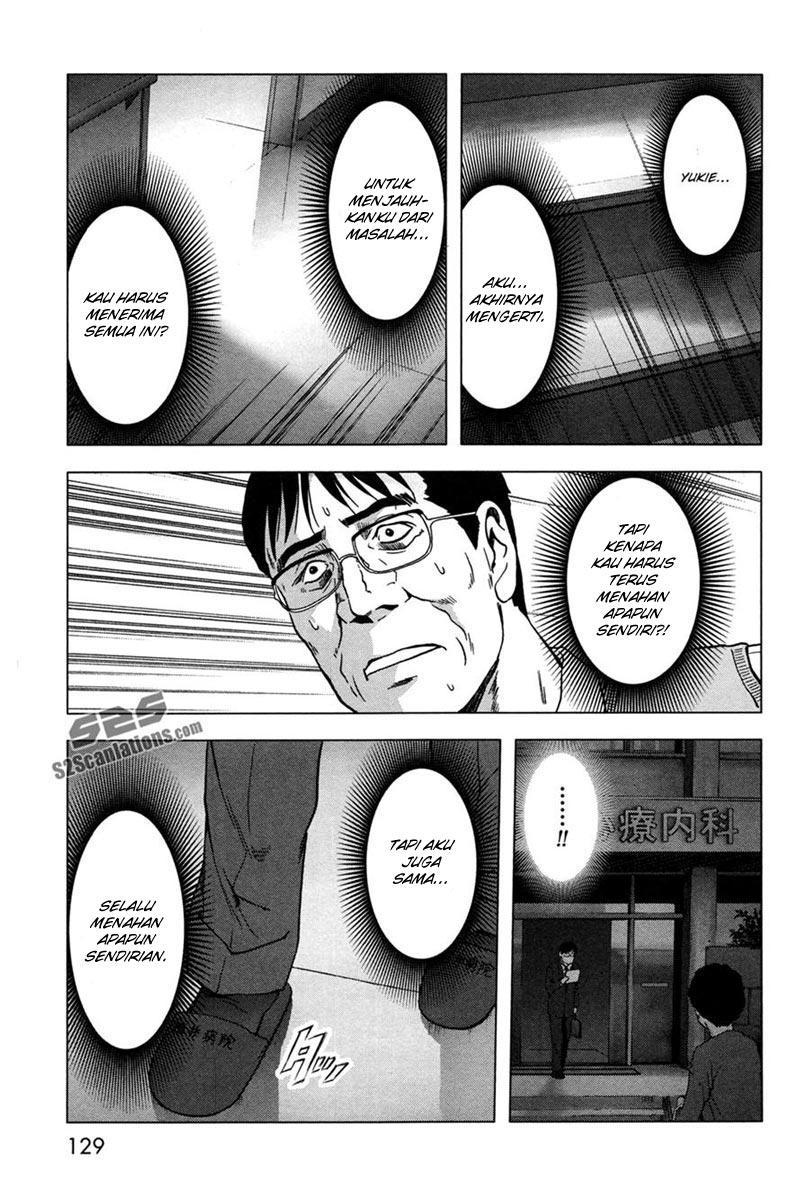 Btooom! Chapter 60 Gambar 27