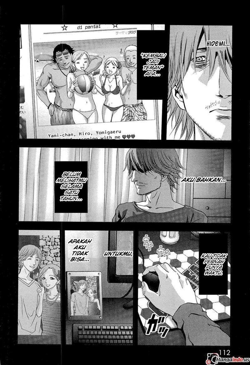 Btooom! Chapter 56 Gambar 14