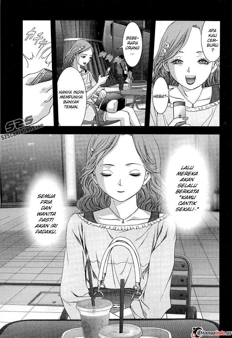 Btooom! Chapter 56 Gambar 5