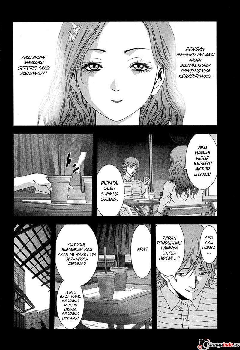 Btooom! Chapter 56 Gambar 6