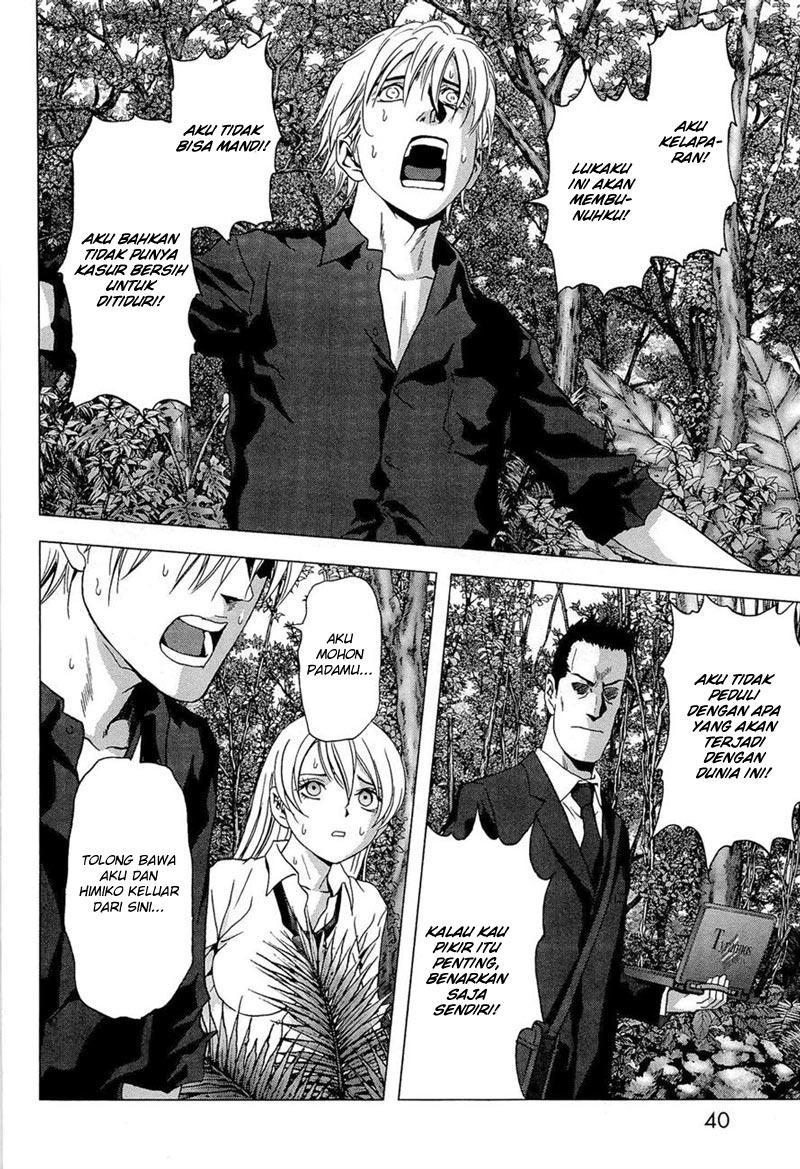 Btooom! Chapter 54 Gambar 38