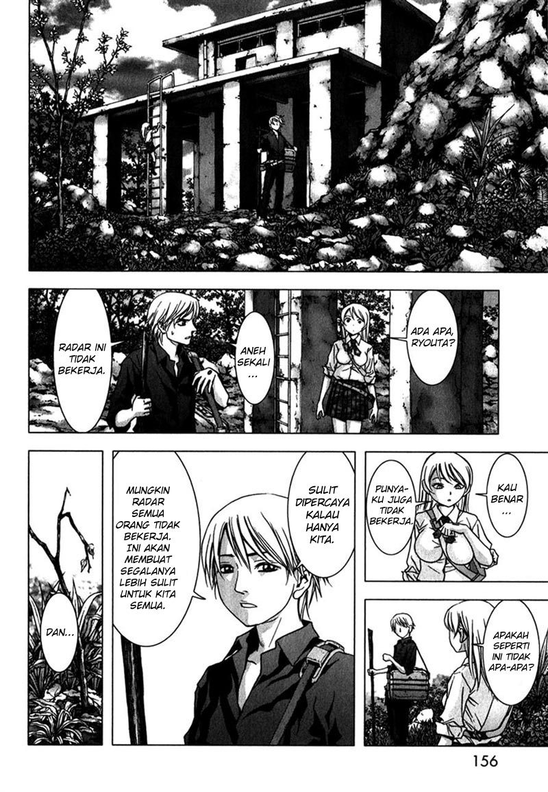 Btooom! Chapter 53 Gambar 10