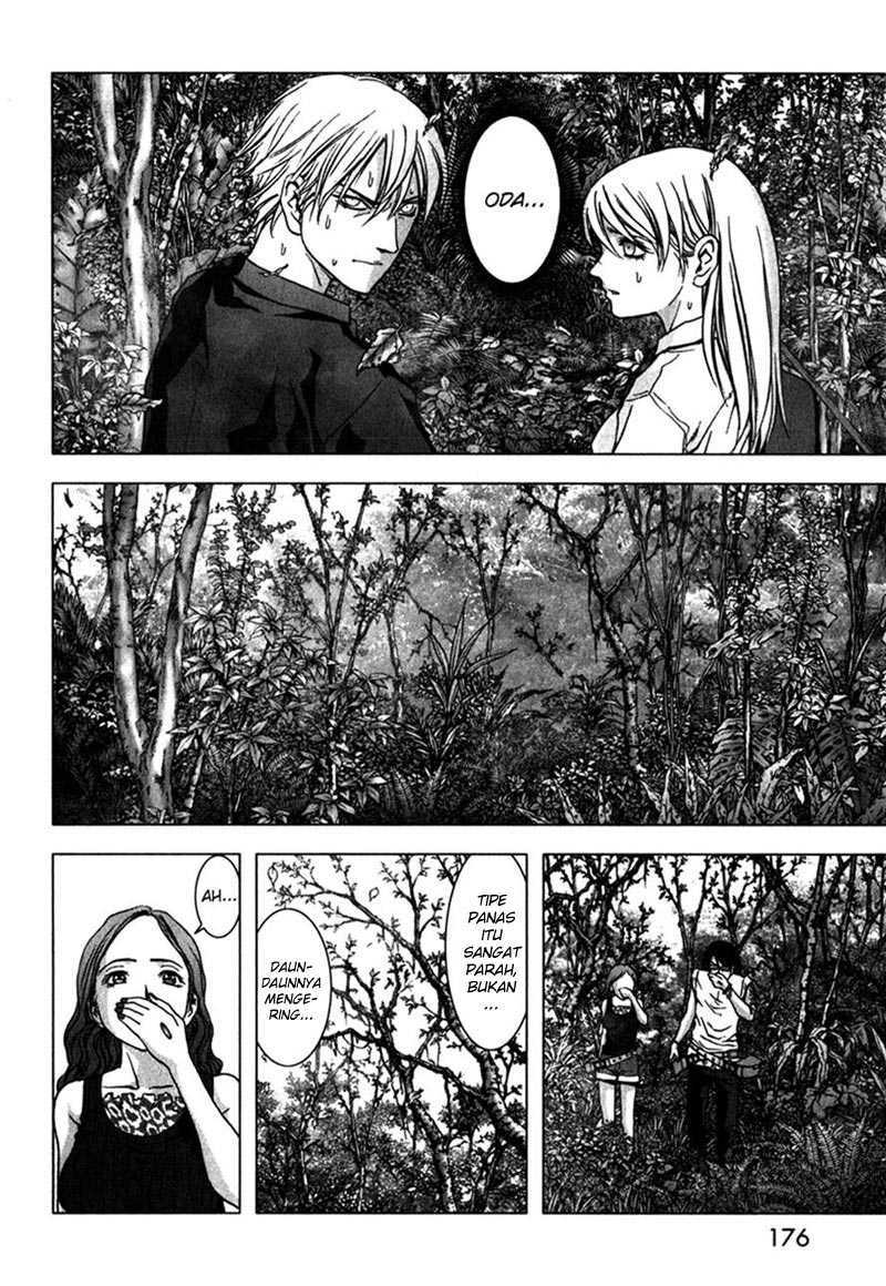 Btooom! Chapter 53 Gambar 51