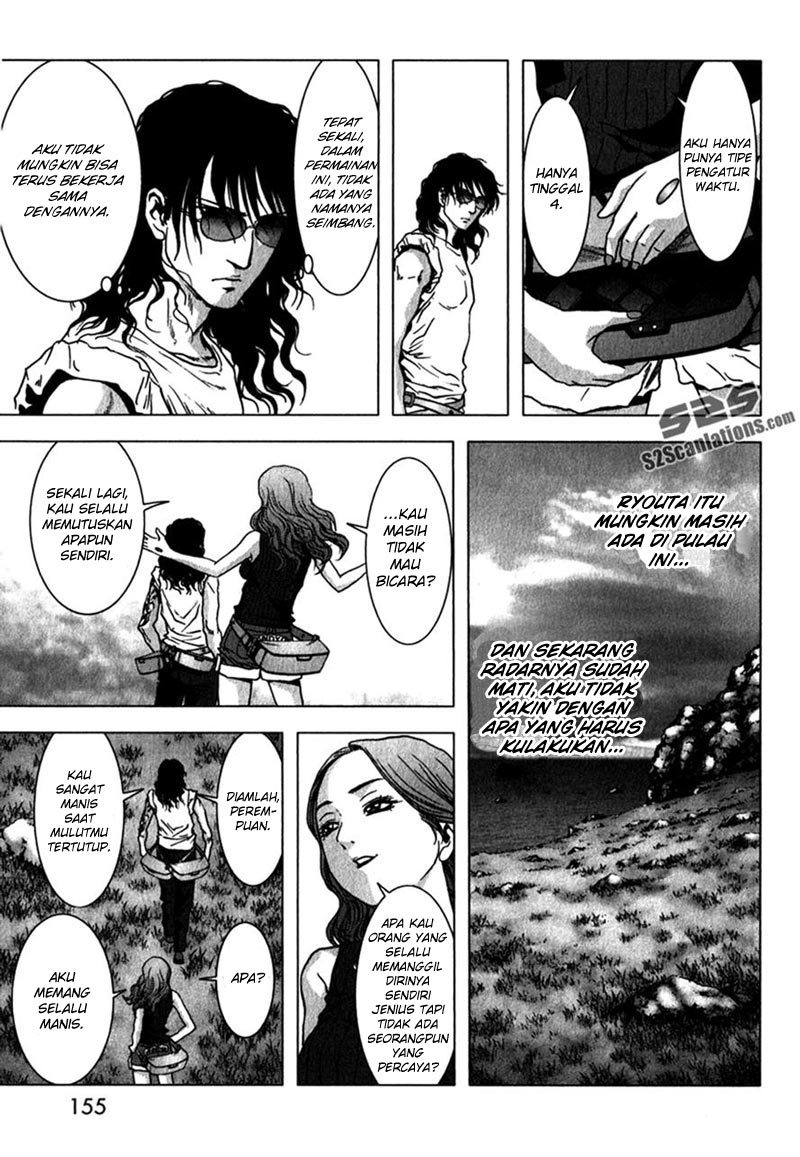 Btooom! Chapter 53 Gambar 7