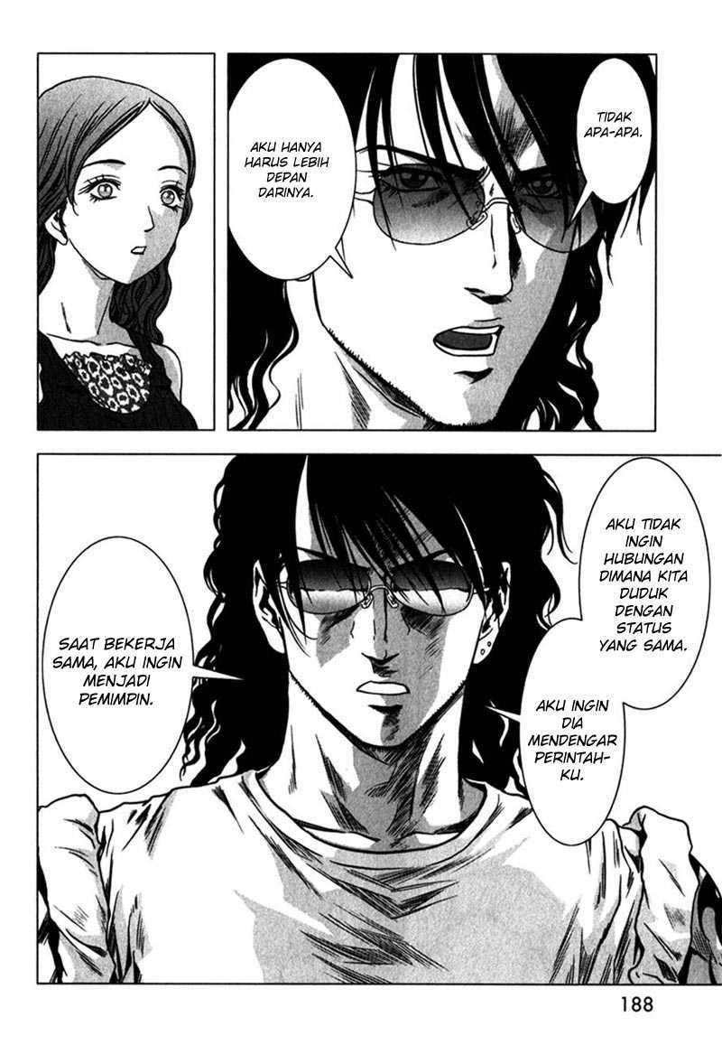 Btooom! Chapter 53 Gambar 76