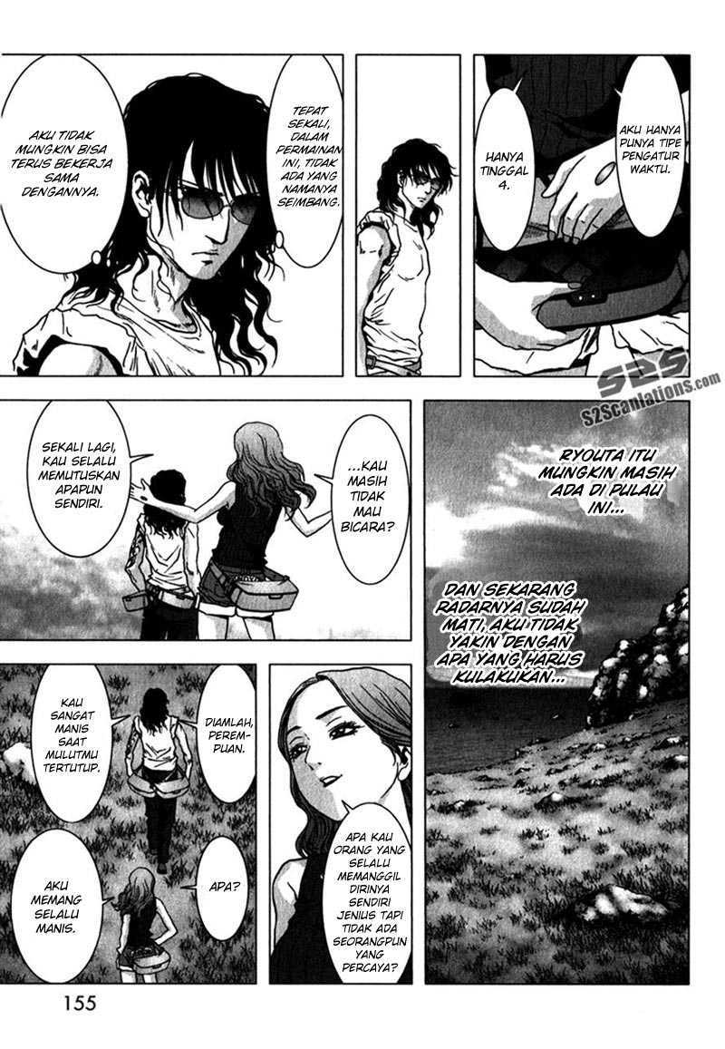 Btooom! Chapter 53 Gambar 9