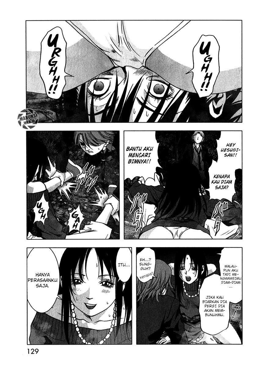 Btooom! Chapter 52 Gambar 79