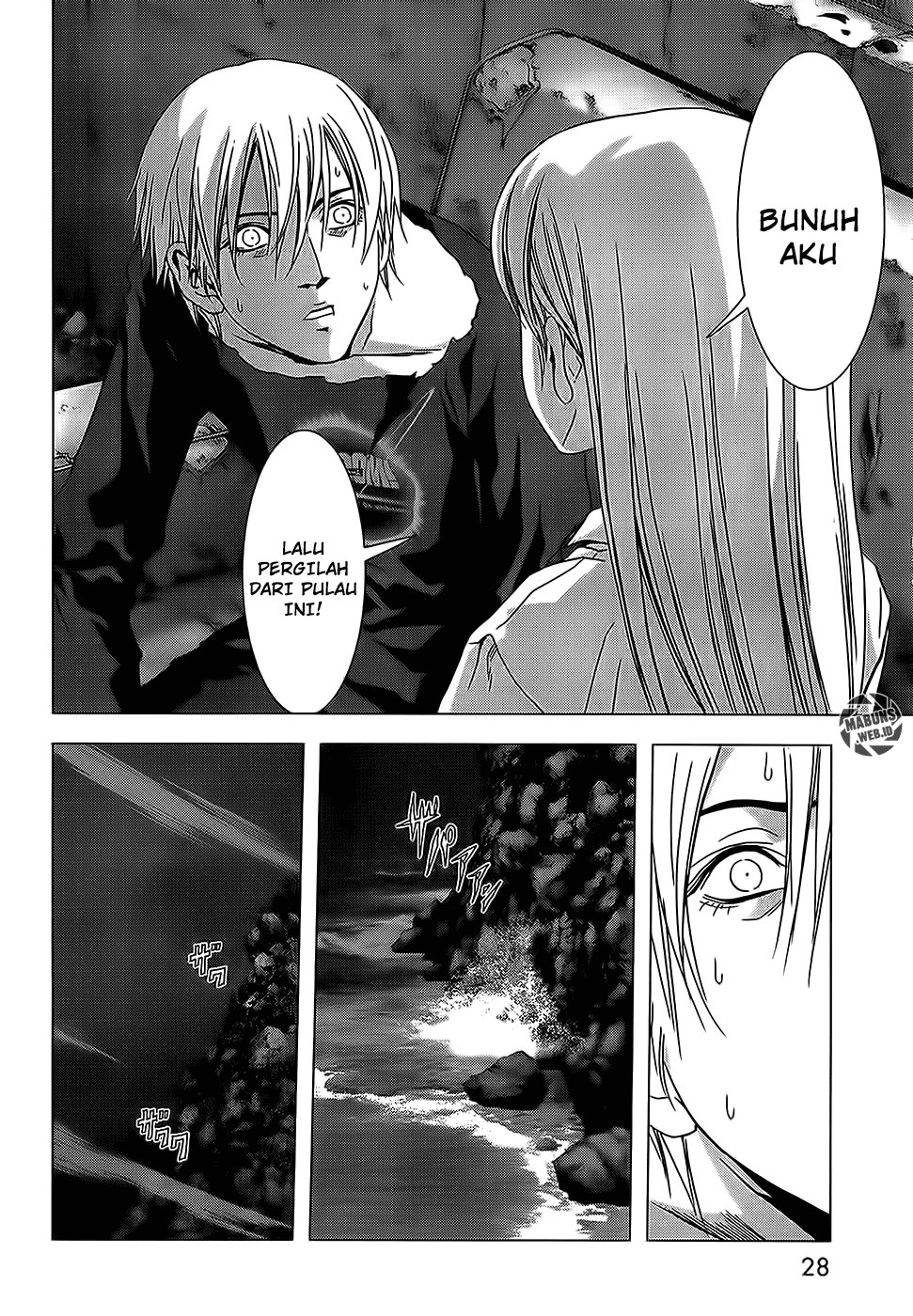 Btooom! Chapter 50 Gambar 30