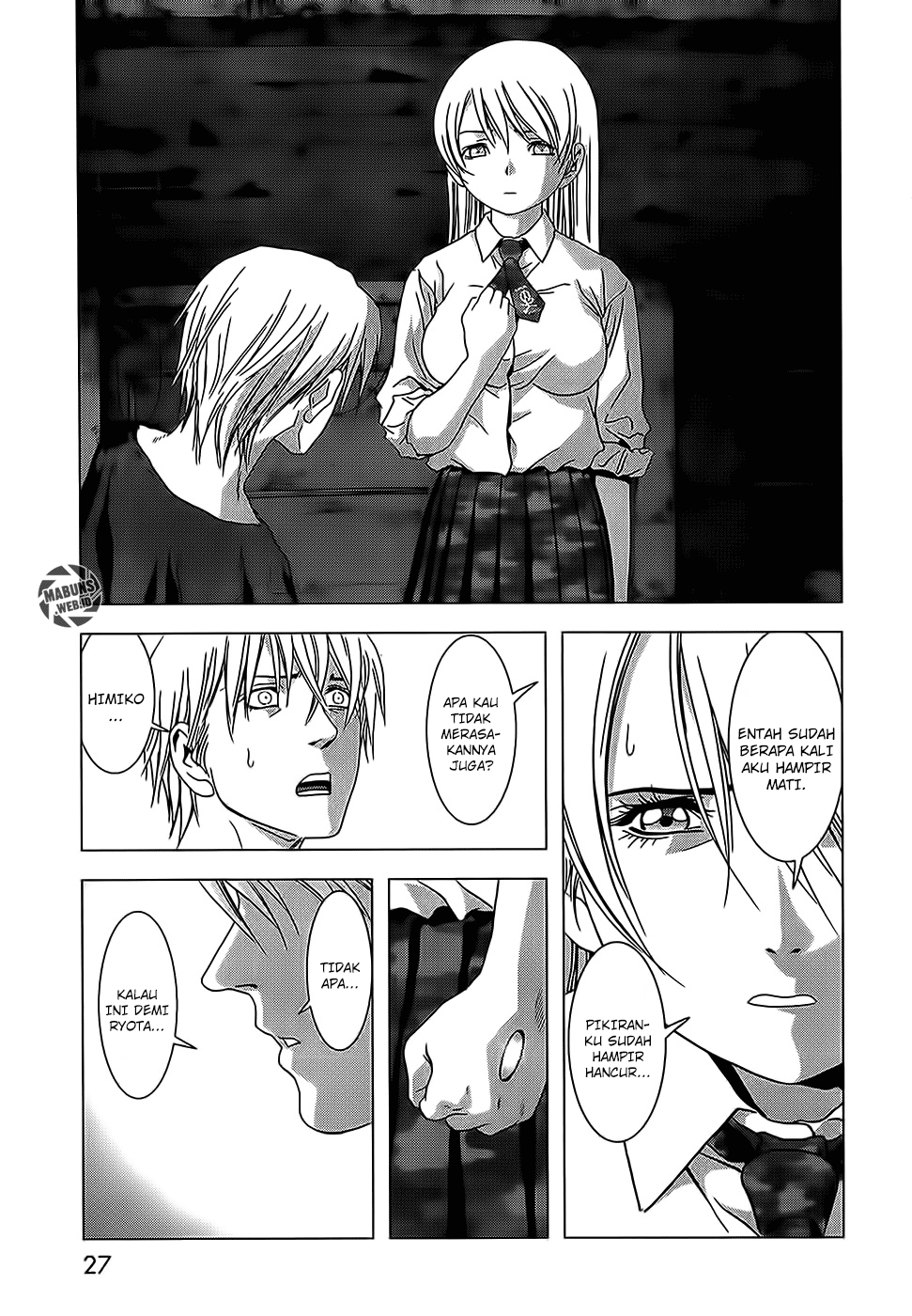 Btooom! Chapter 50 Gambar 84