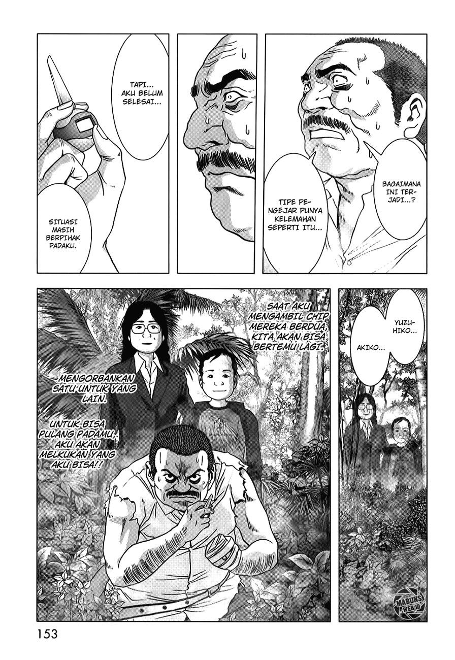 Btooom! Chapter 49 Gambar 11