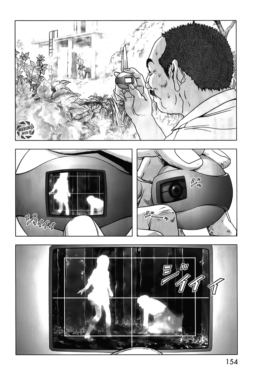 Btooom! Chapter 49 Gambar 13