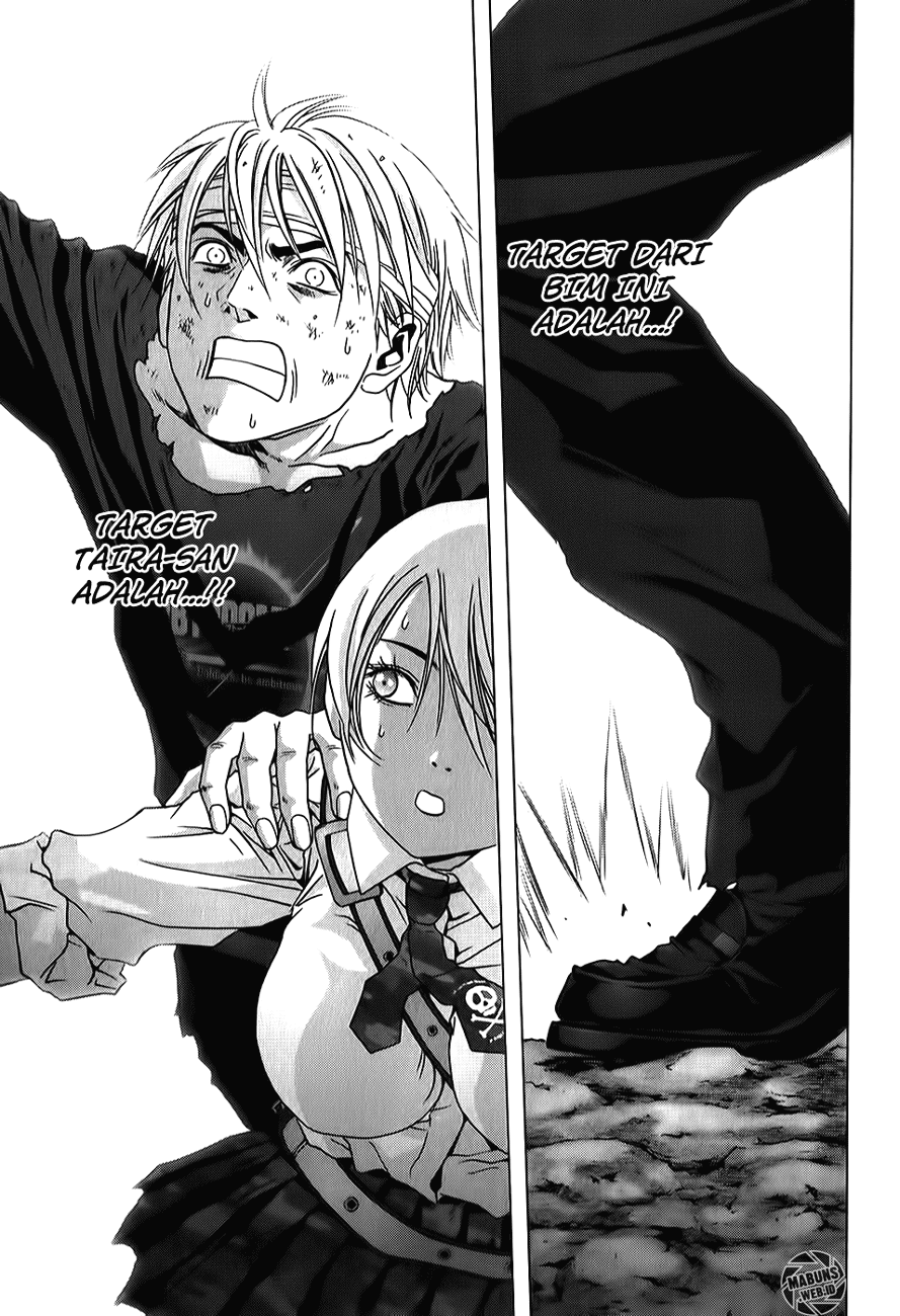 Btooom! Chapter 49 Gambar 27