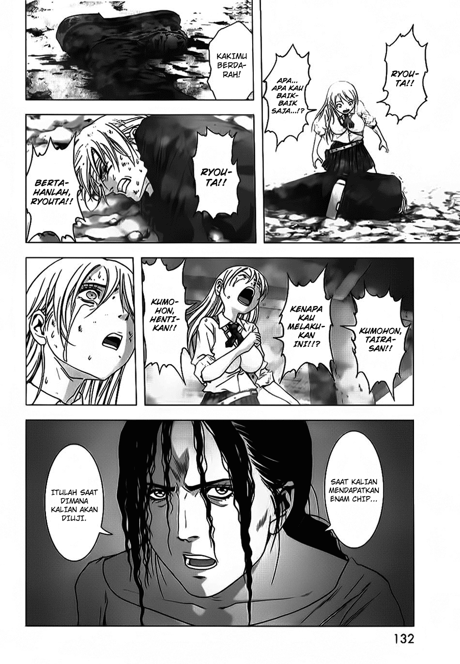 Btooom! Chapter 48 Gambar 36