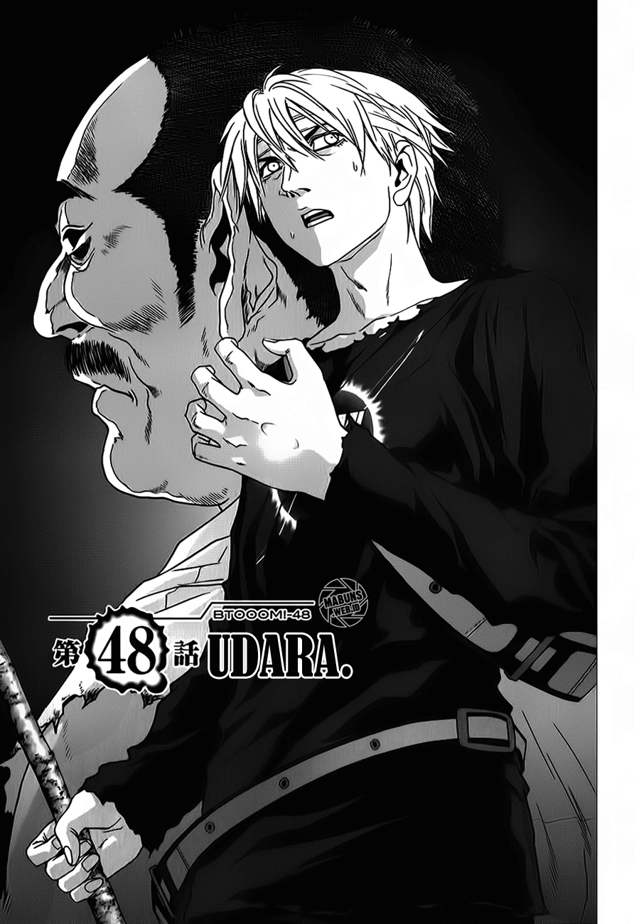 Btooom! Chapter 48 Gambar 52