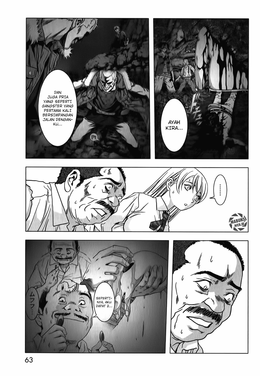 Btooom! Chapter 47 Gambar 12