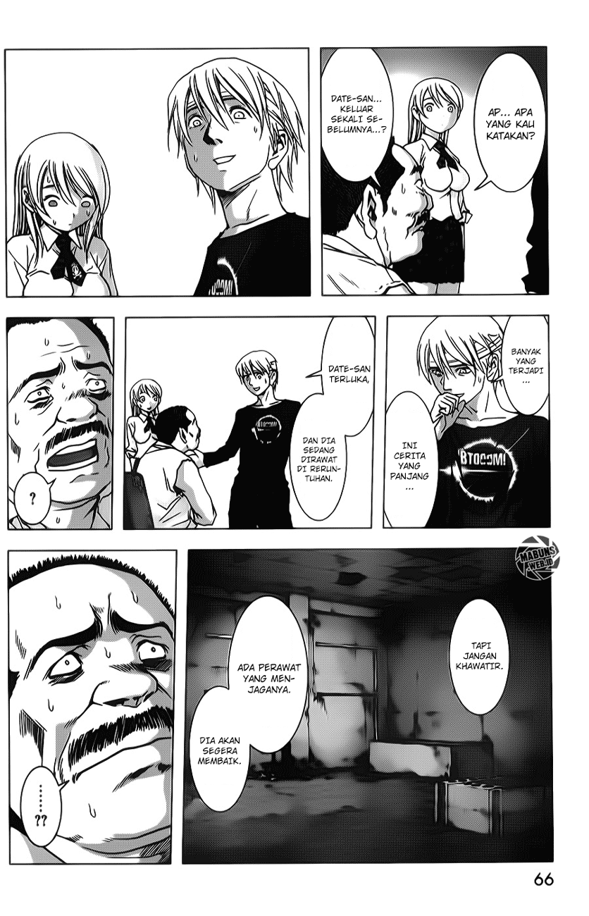 Btooom! Chapter 47 Gambar 15