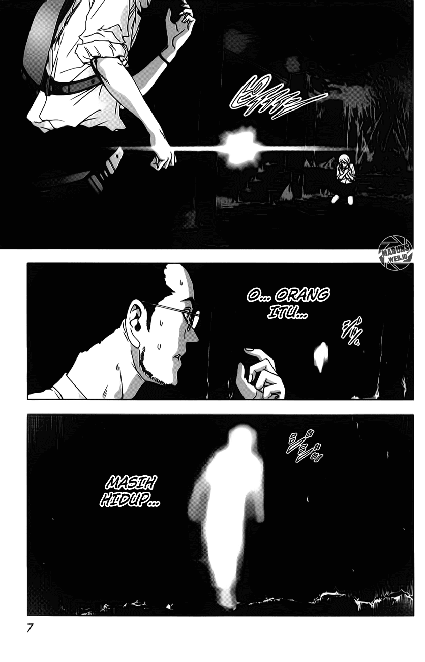 Baca Manga Btooom! Chapter 46 Gambar 2