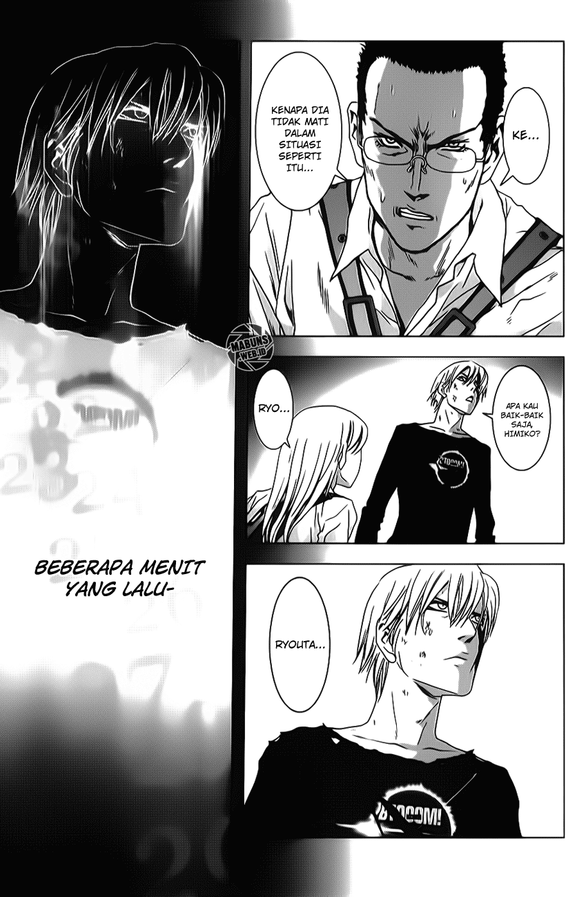 Btooom! Chapter 46 Gambar 5