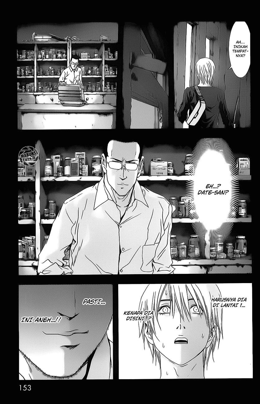 Btooom! Chapter 45 Gambar 15