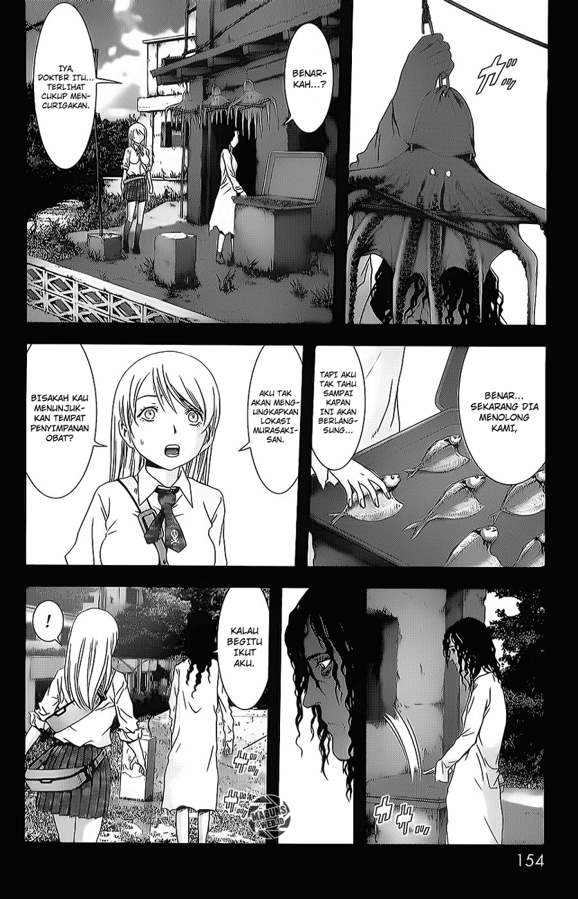 Btooom! Chapter 45 Gambar 16