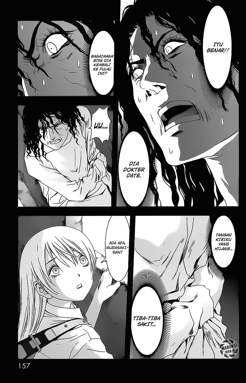 Btooom! Chapter 45 Gambar 23