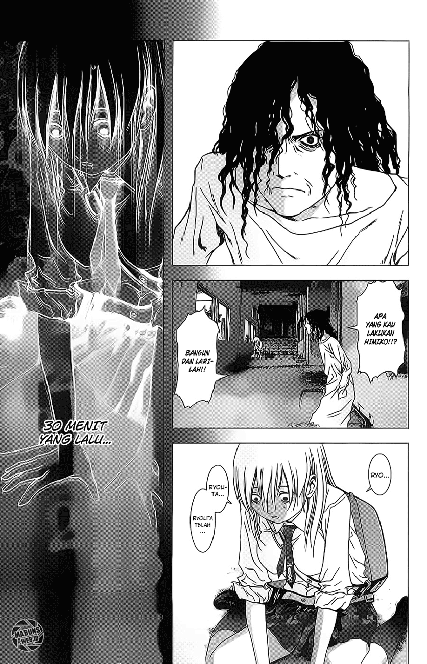 Btooom! Chapter 45 Gambar 7