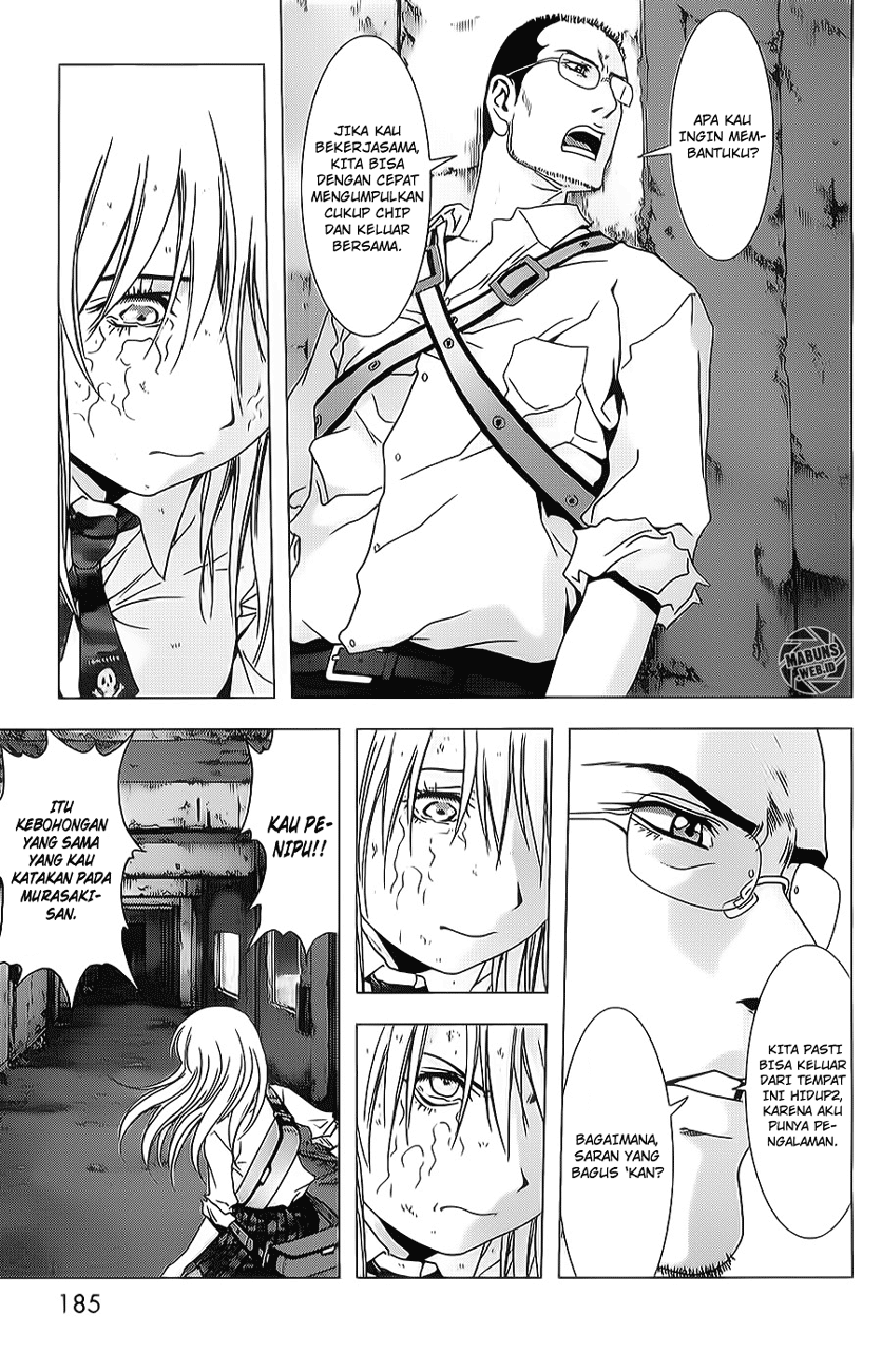 Btooom! Chapter 45 Gambar 78