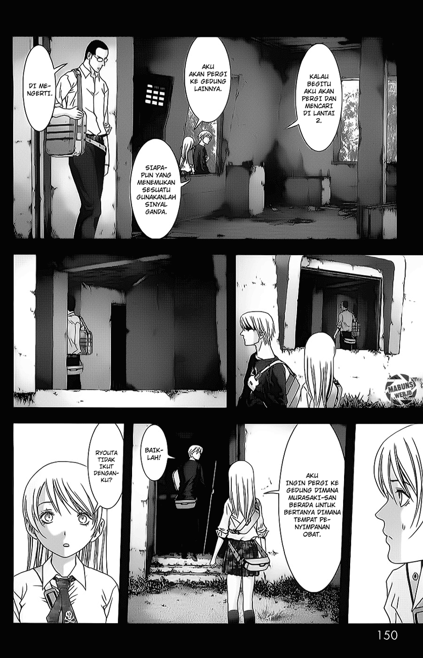 Btooom! Chapter 45 Gambar 8