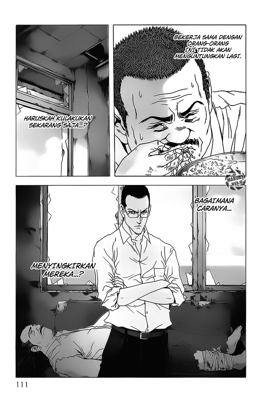 Btooom! Chapter 44 Gambar 12