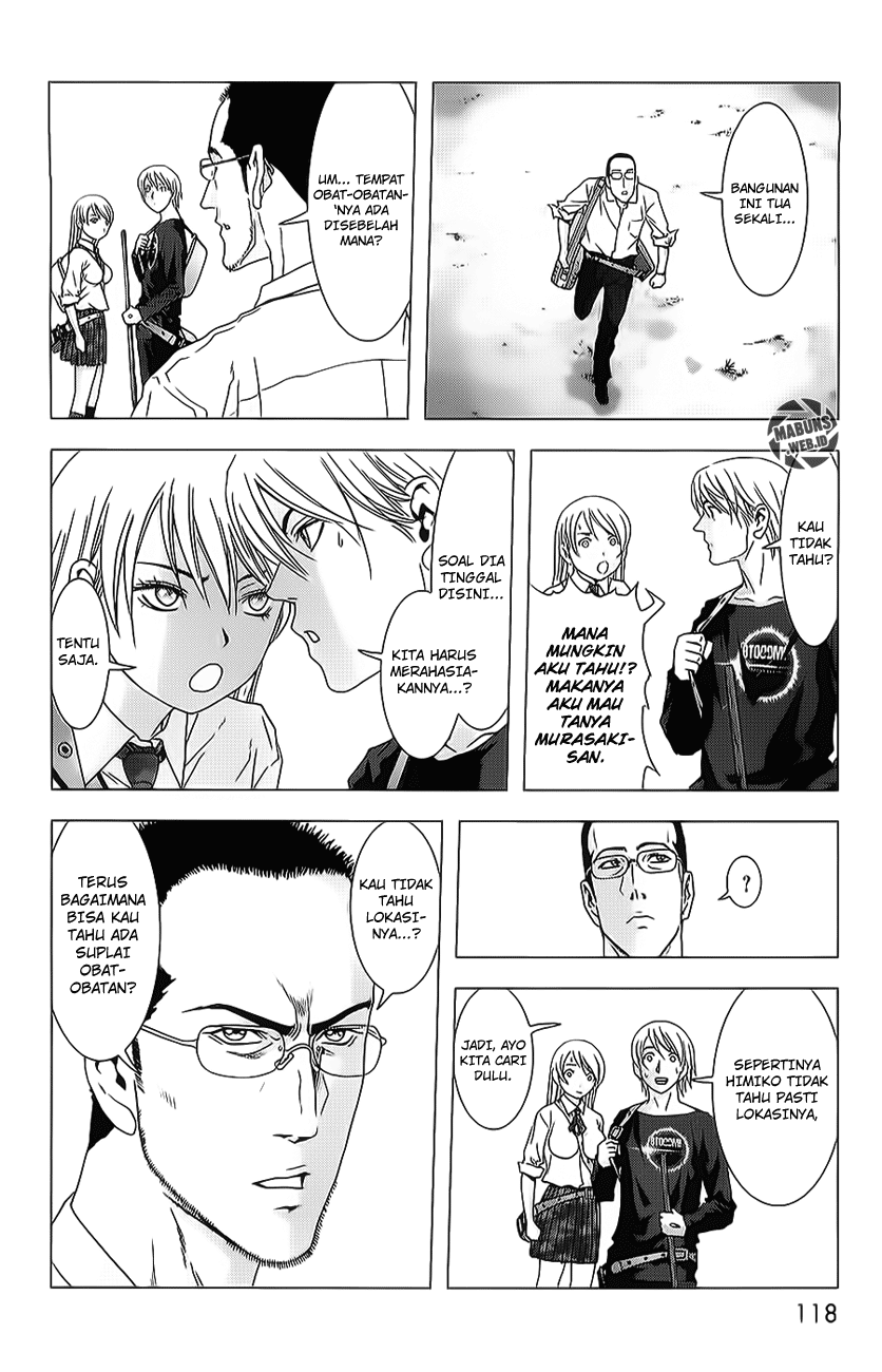 Btooom! Chapter 44 Gambar 19